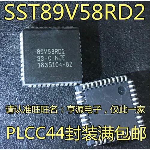5pieces SST89V58RD2 SST89V58RD2-33-C-NJE PLCC44 MCU