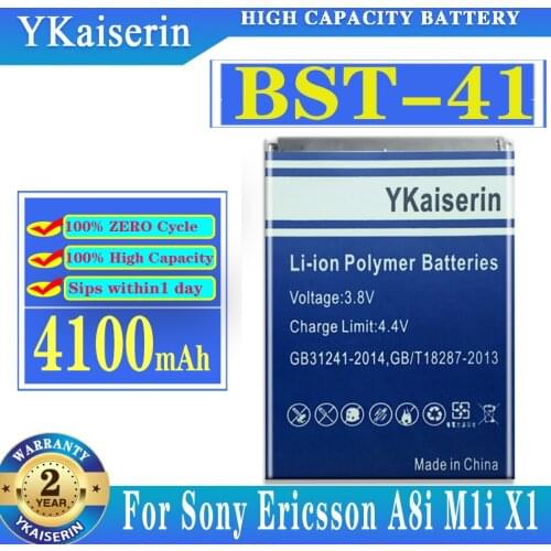 BST-41 Phone Battery For Sony Ericsson Xperia PLAY R800 R800i Play Z1i A8i M1i X1 X2 X2i X10 X10i 4100mAh BST-41 Batteria