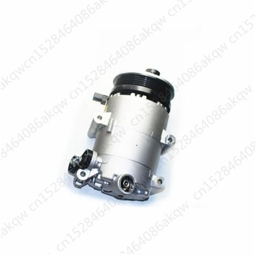 Car Air pump Suitable for 2005Fo rdF oc us2005 Air conditioning pump assembly Air-conditioning compressor Air pump assembly