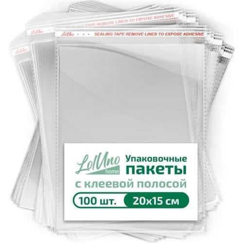 LolUno Home Kitchen Accessories