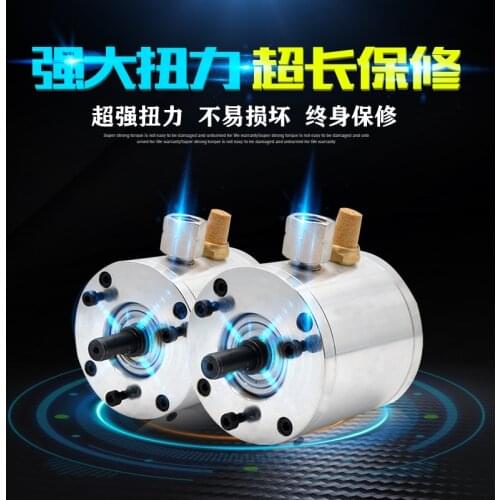 Multi-function blade air motor industrial grade powerful high power torque explosion-proof non-sparking speed reduction