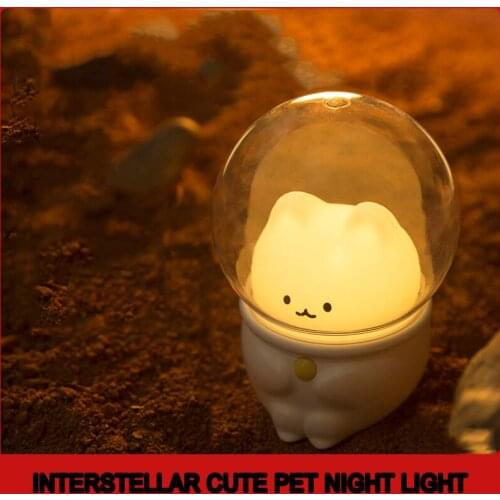 Interstellar Cute Pet Night Light Usb Charging Colorful Atmosphere with Sleeping Light Bedroom Bedside Lamp Creative Gift Table