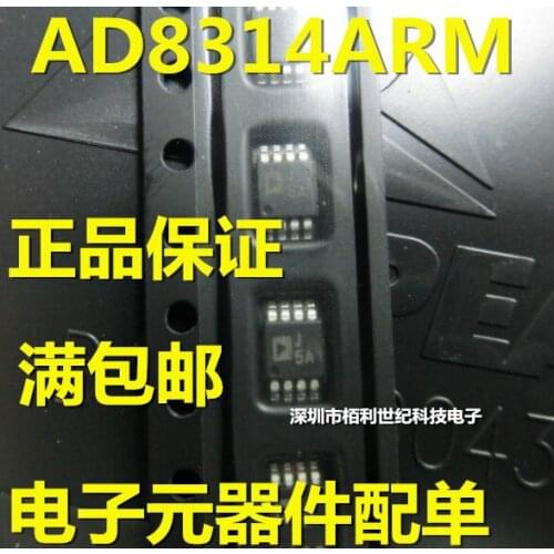 100% New&original AD8314 AD8314ARM AD8314ARMZ Marking: J5A MSOP8 In Stock