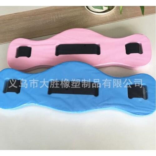 30pcs/lot EVA Swimming Waist Belt Kids Adults Safe Training Aid Float Board Foam Blue and Pink Yellow Colors 720*220*40MM Size