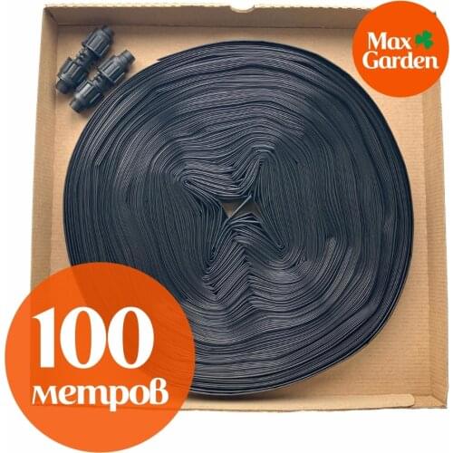 Товары для сада и огорода GEROVIT China At AliExpress