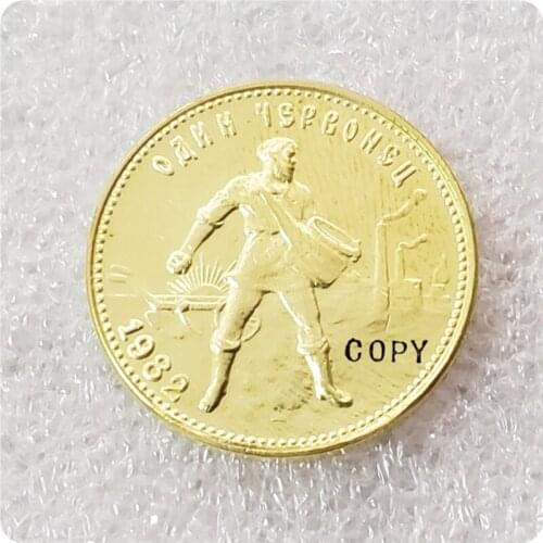 1980,1982 Russian 10 roubles Chervonetz gold Copy Coin commemorative coins-replica coins medal coins collectibles
