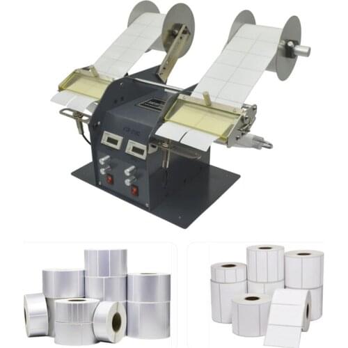 Fully Automatic Label Peeling Machine 220V Bar Code Stickers Double Head Separator Bilateral Stripping Laser Scratch Coating