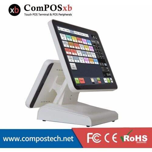 ComPOSxb pos machine 15 inch TFT LCD Dual Screen All In One POS System Cash Register For shop
