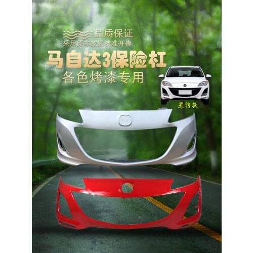 Applied to zda3 Chang'an zda 3 Xingcheng 3 Front Painted Ma Sanxingcheng Bumper M3