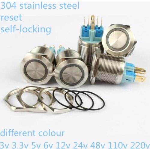 22mm high quality different type waterproof LED 304 stainless steel button switch with led ring light