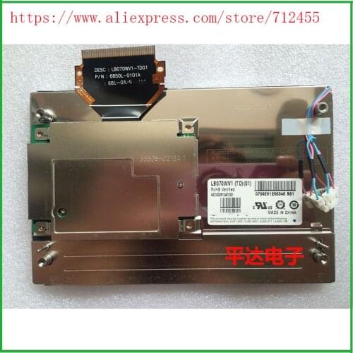 New original 7.0" LG DISPLAY LB070WV1 TD01 LB070WV1(TD)(01) LCD screen for Mercedes W204 GLK car DVD audio system
