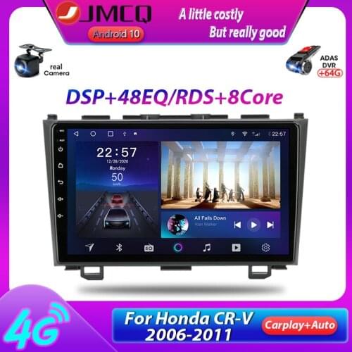 JMCQ T10 Android 10 Car Radio Multimedia Video Player for Honda CRV CR-V 2006 2007 2008 2009 2010 2011 Navigation GPS 2 Din DSP