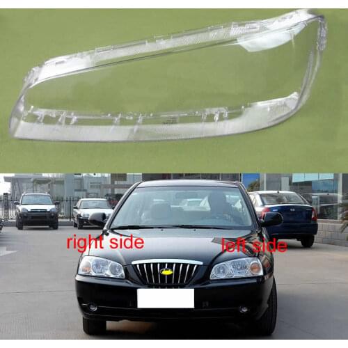 For Hyundai Elantra 2004 2005 2006 2007 2008 2009 2010 Lampshade Cover Headlight Shell Headlamp Cover Transparent Shade Lens