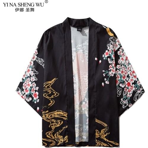 Koi Cherry Blossoms Japanese Style Ukiyo-e Kimono Haori Men Women Cardigan Traditional Japanese Clothing Asian Clothes