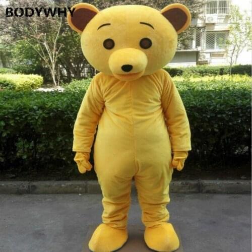 Adults Bear Mascot Costume Cosplay Party Game Dress Unisex Advertising Halloween