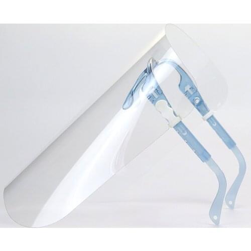 Kitchen Transparent Face Shield Anti-oil Onion Goggles Dust-Proof Face Protective Mask Mascarilla Reutilizable Cooking Tools