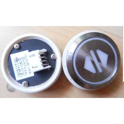 Elevator white push button 853343H04