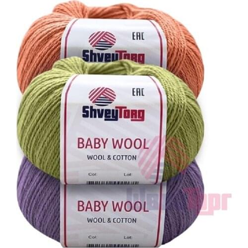 ШвейЮгТорг Yarn