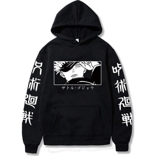 Anime Jujutsu Kaisen Eyes Fashion Prints Hoodie Women/Men Sweatshirt Long Sleeved Casual Streetwear Harajuku Tops Male