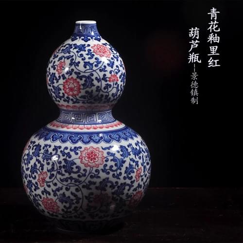 Vase antique blue and white porcelain gourd ceramics decoration home decoration
