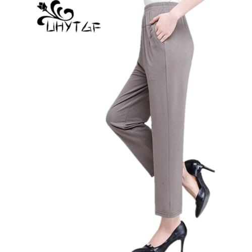 UHYTGF pants for women fashion ice silk high waist casual women thin summer trousers straight temperament 5XLplus size pants 852
