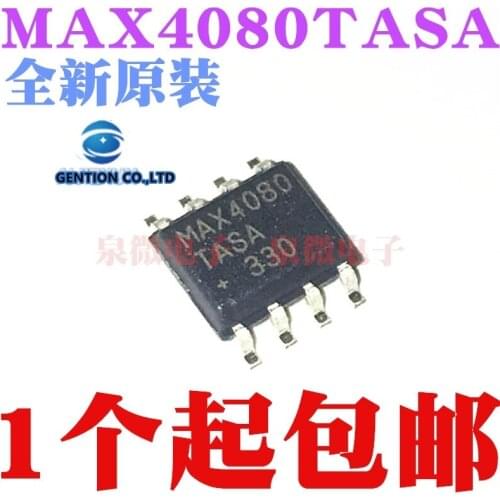 5PCS MAX4080 MAX4080TASA SOP-8 detection amplifier chip in stock 100% new and original