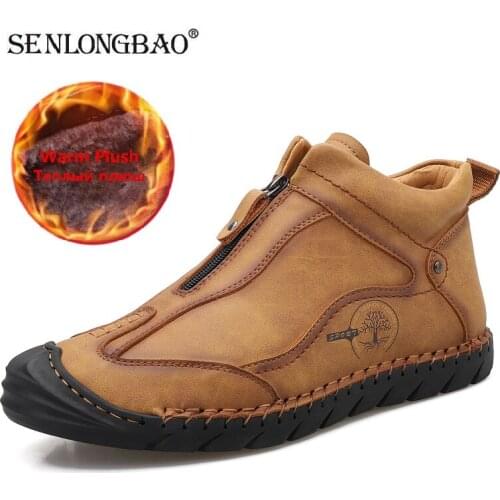 2021 New Winter Mens Boots Comfortable Men Ankle Boots Thick Plush Warm Snow Boots Leather Autumn Outdoor Man Motorcycle Boots