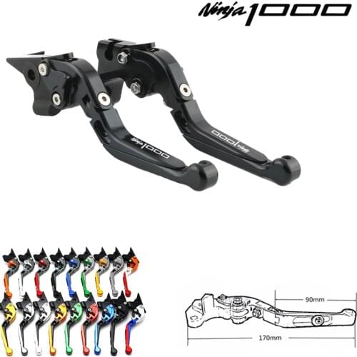 For Kawasaki NINJA 1000 17 colors with logo (NINJA 1000) 2016 2017 2018 CNC folding extension motorcycle brake clutch lever