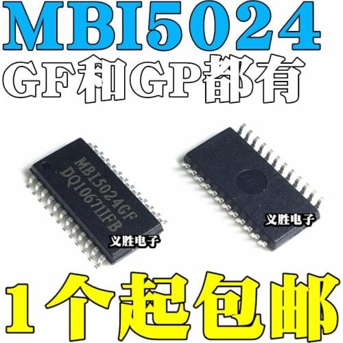 5pcs MBI5024GF SOP24 MBI5024GP SSOP24
