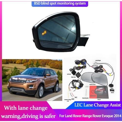 Millimeter Wave Radar Blind Spot for Land Rover Range Rover Evoque 2014 BSD BSM Microwave Monitor Radar Detectors Safety Assist