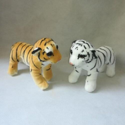About 22cm standing baby tiger soft doll plush toy kids toy birthday gift h2887