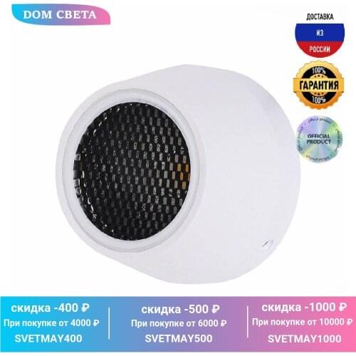 Наружное освещение ST Luce China At AliExpress