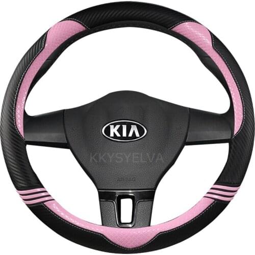 Car Steering Wheel Cover Anti-Slip for Kia Cerato Forte Sportage K5 K9 K2 K3 K4 KX3 KX5 KX7 Seltos Stinger 38cm Accessories