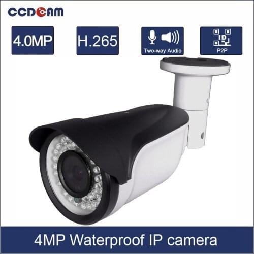 CCDCAM 2016 New arrival 4MP camera original bullet cameras cctv IP network cameras H265 IPC