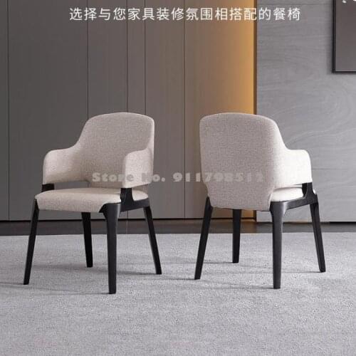Nordic dining chair modern minimalist solid wood backrest chair wooden stool leisure chair ins makeup chair restaurant dining