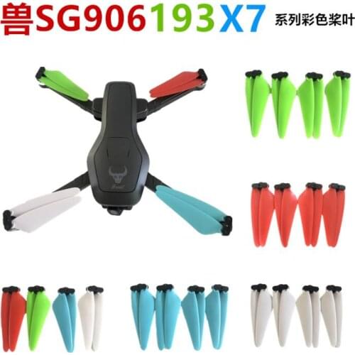 SG906max 193PRO2 SG906 X7 SG906PRO SG906PRO2 RC drone Spare parts refit Paddle Blade