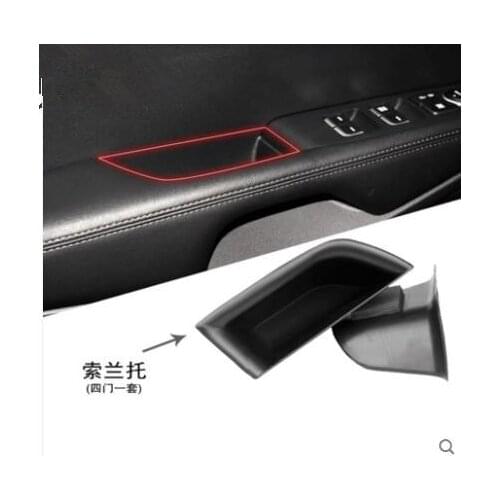 Accessories NEW!! For Kia Sorento 2015 2016 2017 2018 Inner Door Storage Box Cover 4pcs