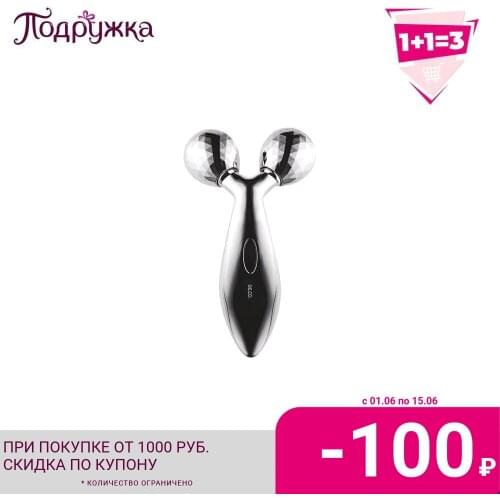 Массажеры для тела DECO China At AliExpress