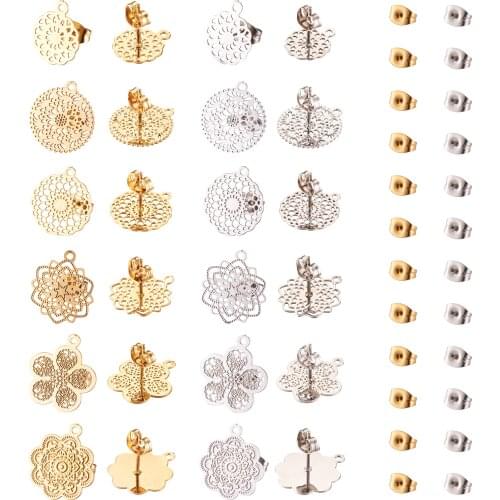 FASHEWELRY Stud Earrings