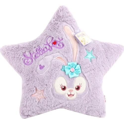 Disney Stellalou Plush Pillow Kawaii Toys Stuffed Cartoon Periphery Doll Five-Pointed Star Plush Pillow Toy Gift for Girl Doll
