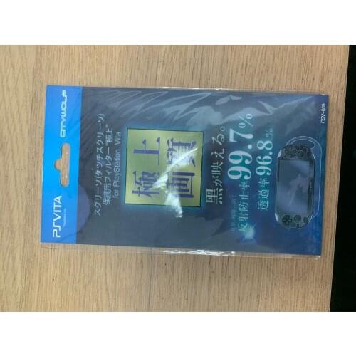 5pcs/lot for ps vita for psvita psv 1000 LCD Screen Protection Shield Guards Protector film 1