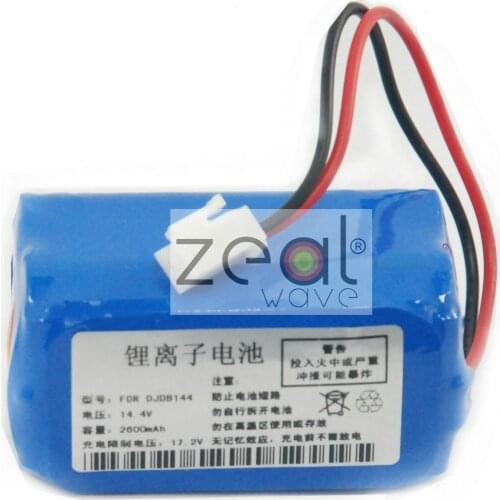 FOR RAYTOP LBP144 FOR Bangjian ECG-9801 ECG-9803 Battery