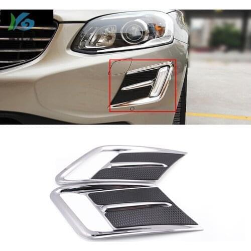 Chrome Front Fog Lamp Frame Decoration Trim For Volvo XC60 XC 60 2014-2017 Car Exterior ABS Accessories Modified Strip