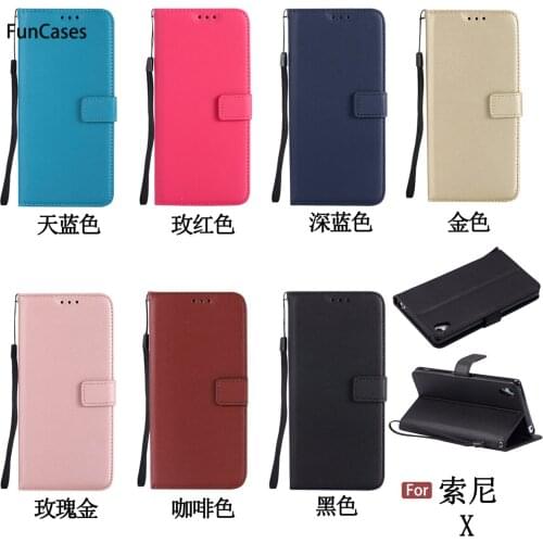 Multicolor PU Leather Case sFor Aksesuar Sony E5 Soft Silicone Phone Case Back Sports Silicone Cover For Sony Xperia E5 Kilifi