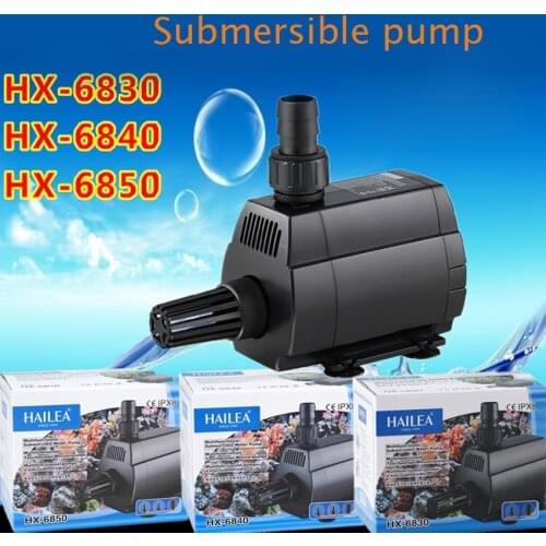 Submersible pump hx - 6830 / 6840 / 6850 multifunctional amphibious submersible pump fish tank filtering equipment