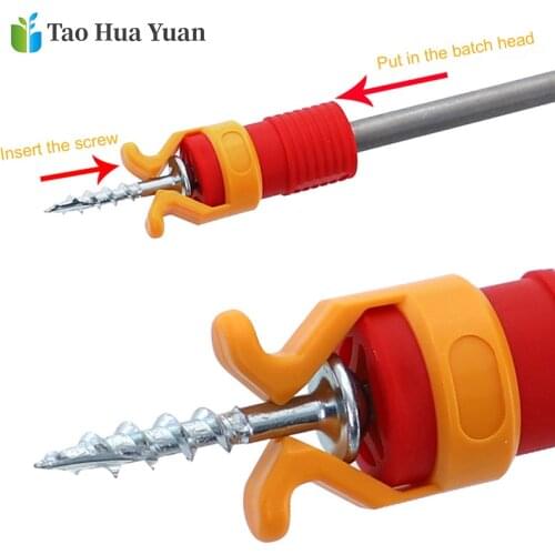 Toa Hua Yuan 1pcs Generic ABS plastic Screw Holder Clamper Fixing Set Screw Screw Holder Bit Fixing Sleeve Woodworking Tools AAA