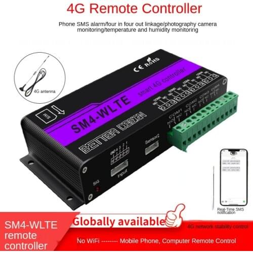 4G GSM Gate Opener Relay Switch Wireless Remote Control Door Access Long Antenna Free Call Door Opener 4 output AC 10A/220V