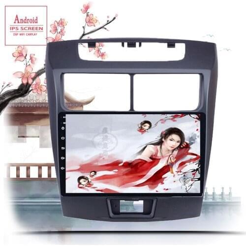6G+128G Android 10.0 Car Radio Multimedia Video Player Navigation GPS 2 din For Toyota Avanza Xenia 2015 2016 17 2018 no dvd