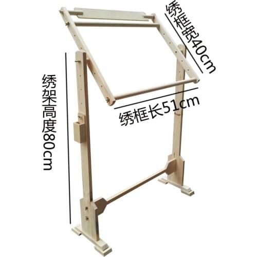 Medium Wooden Embroidery Frame Cross Stitch Frame Needlework Embroidery Stand Adjustable Wood Frame