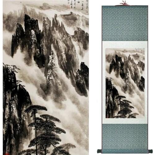 Old fashion painting landscape art painting Chinese traditional art painting China ink painting201907151456